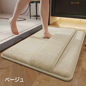 oX}bg \tg  􂦂 40×60 50×80 ӂ}bg Vf k 킢 mAXxXg   C}bg ~ Jo[ ᔽ   gC}bg R hL 