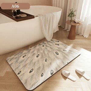 C}bg炩 ]y z oX }bg 唻 C}bg ~߃}bg @}bg z}bg ʏ ]y}bg \tg  ₽Ȃ Ȃ \tg^Cv 唻 o