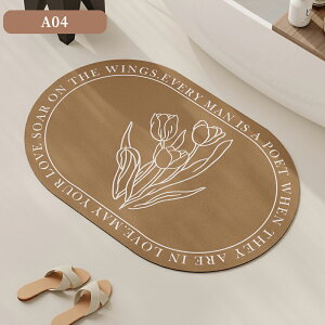 C}bg炩 ]y z oX }bg 唻 C}bg ~߃}bg @}bg z}bg ʏ ]y}bg \tg  ₽Ȃ Ȃ \tg^Cv 唻 o