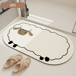 C}bg炩 ]y z oX }bg 唻 C}bg ~߃}bg @}bg z}bg ʏ ]y}bg \tg  ₽Ȃ Ȃ \tg^Cv 唻 o