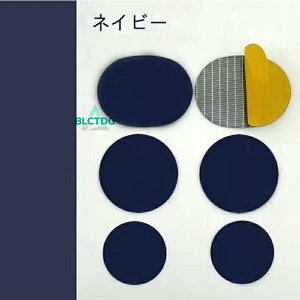 12 ƔjCV[g ܐCV[g CV[g ܐC pb` bVCC CC Xj[J[ jOV[Y یV[g XP{[V[Y ̖h~ ƕ