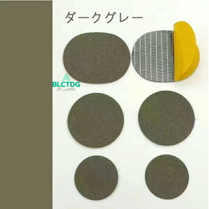 12 ƔjCV[g ܐCV[g CV[g ܐC pb` bVCC CC Xj[J[ jOV[Y یV[g XP{[V[Y ̖h~ ƕ