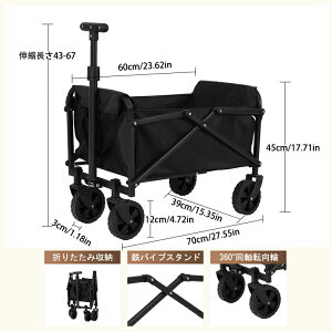 AEghAS Lv S Lv J[g e ܂肽 ω׏d150kg AEghA J[g  y 4 ^^C RpNg Lv J[g L[S [ o[xL