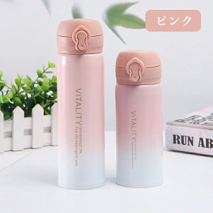  g300ml 500ml ۉ ۗ␅ Wt R[q[  ItBX XeX RpNg 304XeX ^fM  ڂȂ ^ Xgbvt 􂢂₷ y y V