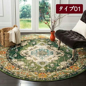 O ~` yVO~ 􂦂 􂦂郉O ~`O J[ybg ۂO ی^ O}bg ~ߕt 唻  a60`200cm ~ k ӂӂ  傫 O~ }CNt@C