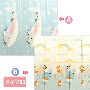 vC}bg ܂肽 200x150x1.5cm 唻  h Ԃ xr[ LbY q NbV k ^ RpNg tA[}bg gv ܂ ނւ  ܂肽 G