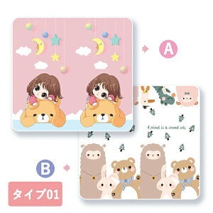 vC}bg ܂肽 200x150x1.5cm 唻  h Ԃ xr[ LbY q NbV k ^ RpNg tA[}bg gv ܂ ނւ  ܂肽 G