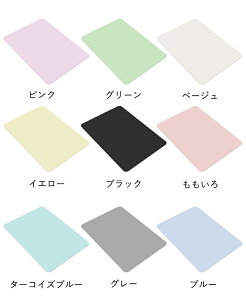 ؂}bg z}bg ]y}bg VN}bg H Hp ؂ }bg \tg}bg R[q[}bg H튣}bg 􂦂 Lb` 䏊 唻 傫 ϔM mAXxXg 