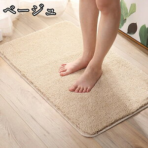 oX}bg  z }CNt@Co[ 40×60cm 50×80 ~ @}bg ӂ}bg C}bg R qI 􂦂 ې􂢉 C   ӂ }bg փ}bg ӂӂ  