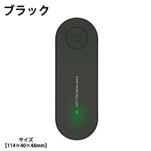 ����� ������ ���� �����g�Q���쏜�� �R���Z���g�� 360°�S���ʃV���b�g �����p �l�Y�~ �S�L�u�� �� �΍� �É� ���^ �R���p�N�g �ȃG�l ���� ���O �V�� �Q�� ����