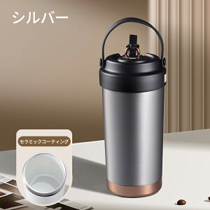 Z~bN ^u[ Z~bNR[eBO Xg[t ^u[ ^u[ Xg[t ۉ ۗ Wt 500mlXg[t^u[  e ڂȂ y 