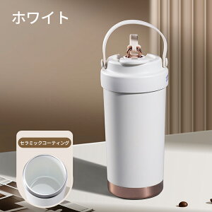 Z~bN ^u[ Z~bNR[eBO Xg[t ^u[ ^u[ Xg[t ۉ ۗ Wt 500mlXg[t^u[  e ڂȂ y 