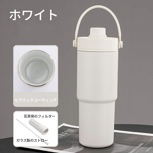 Z~bN ^u[ Z~bNR[eBO Xg[t ^u[ ^u[ Xg[t ۉ ۗ Wt 730mlXg[t^u[  e ڂȂ y 