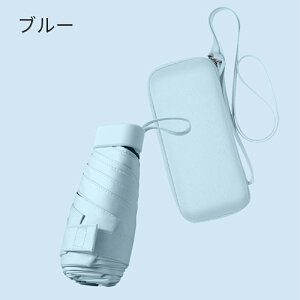 ���P �܂肽���� ���S�Ռ� �P ���y�� �킸��249g �܂��ݎP 6�{�� uv�J�b�g ���O���΍� ���Ă��΍� �����Y ���f�B�[�X �I�V���� �l�C �M�t�g �y�� ���肽���ݎP ���J���p ���Ă��΍� ��v �g��