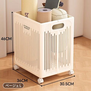 ランドリーバスケット 洗濯かご 折りたたみ スリム 大容量 コンパクト おしゃれ 洗濯カゴ 洗濯物カゴ 洗濯物入れ 洗濯 かご カゴ バスケット持ち手 持ち手付き 洗濯機横 省スペース 軽量 収