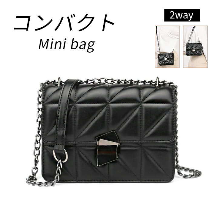 楽天市場】チェーン ショルダーバッグ レディース 2way 斜め掛け 