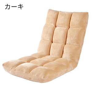 ֎q nCobN ɂȂȂ NCjO 5iK߉\  ܂肽݉\ ֗Ȏ[ O\Ȉ֎qJo[ 􂦂 l|VO\t@ h~`FA xbhobN