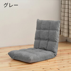 ֎q nCobN ɂȂȂ NCjO 5iK߉\  ܂肽݉\ ֗Ȏ[ O\Ȉ֎qJo[ 􂦂 l|VO\t@ h~`FA xbhobN