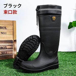 C Cu[c C O C jp Y  ₷ JC ~߂̌őϖՐ 銮Sh h ނ  ₷ L _ K[fjO C hC 