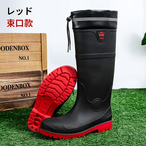 C Cu[c C O C jp Y  ₷ JC ~߂̌őϖՐ 銮Sh h ނ  ₷ L _ K[fjO C hC 