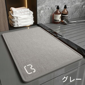 l oX}bg oX}bg v[g 3FWJ @}bg Lb`}bg J[ybg  䏊 Eߏ ʏ  Vv 􂦂 ȒP [ ~ R C}bg 