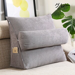 NbV w }`NbV bNX Op tANbV ԂQ Q  ܂ \t@[  xbh ֎q Q Rbg 傫 _炩 ӂӂ OpNbV 