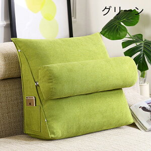 NbV w }`NbV bNX Op tANbV ԂQ Q  ܂ \t@[  xbh ֎q Q Rbg 傫 _炩 ӂӂ OpNbV 