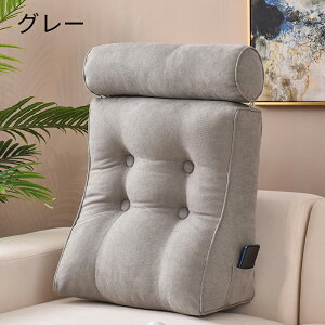 NbV w }`NbV bNX tANbV ԂQ Q  ܂ \t@[  xbh ֎q Q Rbg 傫 _炩 ӂӂ pi Q k 