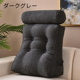 クッション 背もたれ マルチクッション リラックス フロアクッション うつぶせ寝 ごろ寝 枕 まくら ソファー 床 ベッド 椅子 寝室 コットン 大きい 柔らかい ふかふか 実用品 寝れる 北欧 おしゃれ 一人暮らし