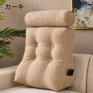 NbV w }`NbV bNX tANbV ԂQ Q  ܂ \t@[  xbh ֎q Q Rbg 傫 _炩 ӂӂ pi Q k 