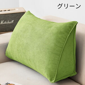 w NbV }`NbV bNX 7F Op tANbV ԂQ Q  ܂ \t@[  xbh ֎q Q Rbg 傫 _炩 ӂӂ OpNbV