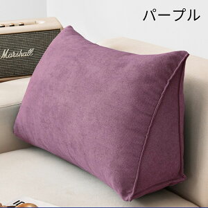 w NbV }`NbV bNX 7F Op tANbV ԂQ Q  ܂ \t@[  xbh ֎q Q Rbg 傫 _炩 ӂӂ OpNbV