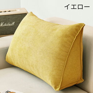 w NbV }`NbV bNX 7F Op tANbV ԂQ Q  ܂ \t@[  xbh ֎q Q Rbg 傫 _炩 ӂӂ OpNbV