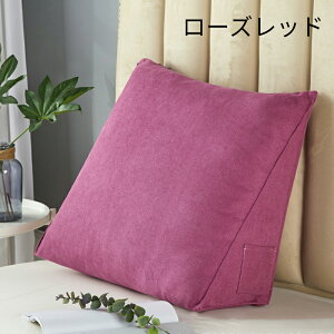 w NbV }`NbV bNX 7F 3TCY Op tANbV ԂQ Q  ܂ \t@[  xbh ֎q Q Rbg 傫 _炩 ӂӂ Op