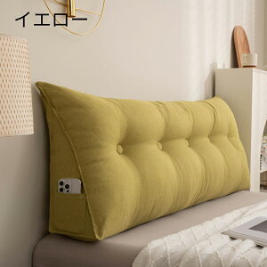 wNbV NbV Op OpNbV w ᔽ ɑ΍ p \t@[ xbh̏ xbhNbV xbh p   傫 O\ 􂦂 6F/3