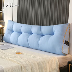 �w������N�b�V���� �N�b�V���� �O�p�� �O�p�N�b�V���� �w������ �ᔽ�� ���ɑ΍� �p������ �\�t�@�[ �x�b�h�̏� �x�b�h�N�b�V���� �x�b�h �p ������ �� �傫�� ���O���\ �􂦂� 6�F/2