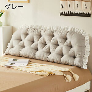 w NbV xbh ` [Xt ՂɂՂ O\ 􂦂Jo[ SRL Q wT|[g  w w \t@[ [fBOs[ O