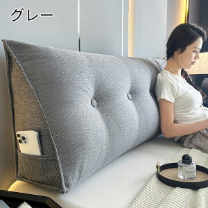 wNbV NbV Op OpNbV w ᔽ ɑ΍ p \t@[ xbh̏ xbhNbV xbh p   傫 O\ 􂦂 5F/2