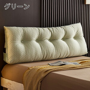 wNbV NbV Op OpNbV w ᔽ ɑ΍ p \t@[ xbh̏ xbhNbV xbh p   傫 O\ 􂦂 4F/3