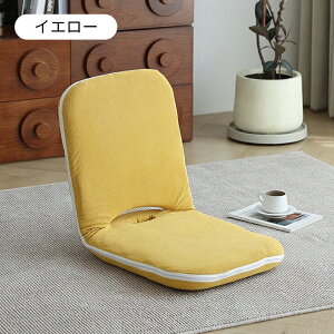 ֎q ܂ 5iK߉\ tA`FA Pi 5F 2TCY RpNg Vv  `FA l| NCjO CX ^ O\ ֎qJo[ 􂦂 ݑ[N 