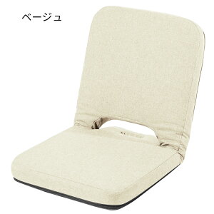 ֎q ܂ 5iK߉\ tA`FA Pi 3F RpNg Vv  `FA l| NCjO CX ^ O\ ֎qJo[ 􂦂 ݑ[N [e