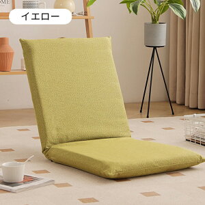 ֎q ܂ 5iK߉\ tA`FA Pi 5F 2TCY RpNg Vv  `FA l| NCjO CX ^ O\ ֎qJo[ 􂦂 ݑ[N 