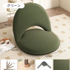 ֎q ܂ 5iK߉\ tA`FA Pi 3F RpNg Vv  `FA l| NCjO CX ^ O\ ֎qJo[ 􂦂 ݑ[N [e