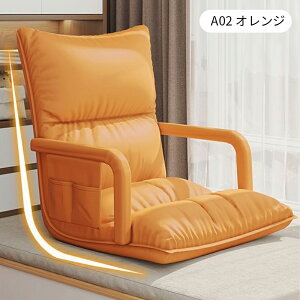 ֎q I|֎q Ђ|t ᔽ H [|[`t Pi 3F 2 I I|NCjO 1l|w 6iK tA`FA nCobN֎q ܂݉\  