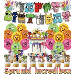 XvL[ Incredibox Sprunki a t Zbg D o[Xf[  HAPPY BIRTHDAY a o[ j̎q lCLN^[ aD a t o[Xf[ o[ nM