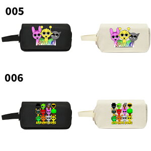 lC V XvL[ Incredibox Sprunki M qǂ Vw M|[` y Q[ ʔ ObY M  e @\ ʊw ǂ q w w j̎q ̎q 킢 