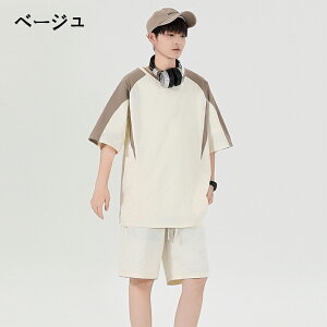 ZbgAbv W[W ㉺ Y Zbg ㉺Zbg JWA X|[c  TVc n[tpc X|[cEFA fB[X n jO g[jO WMO [EFA 