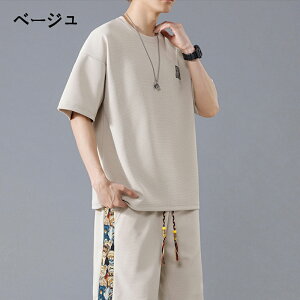 N[EF[uObh ZbgAbv W[W ㉺ Y Zbg ㉺Zbg JWA X|[c  TVc n[tpc X|[cEFA fB[X n jO g[j