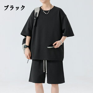 ZbgAbv W[W ㉺ Y fB[X JWA X|[c  n e[Jbg TVc n[tpc ㉺Zbg jO g[jO WMO [EFA _X U