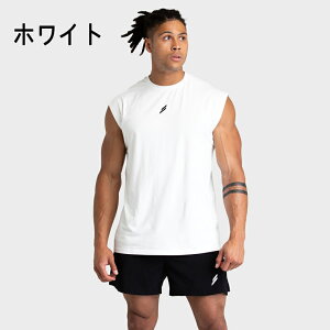 タンクトップ 肌着 メンズ ノースリーブ ジムウェア トレーニングウェア 部屋着 ランニング 筋トレ スポーツ かっこいい 父の日 トップス インナー おしゃれ メンズタンク ジム ダンス イベ